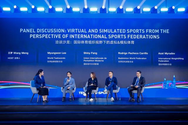 共筑電競(jìng)未來，全球電競(jìng)共贏交流計(jì)劃 · 中國站圓滿落幕